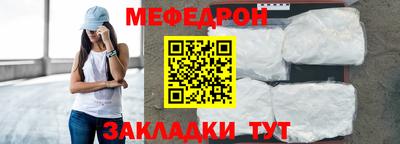 эйфоретик Бугуруслан