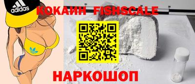 тгк Усть-Илимск