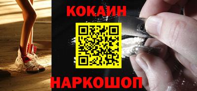 синтетический гашиш Бузулук