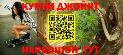 экстази Будённовск