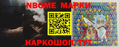 эйфоретик Бугуруслан