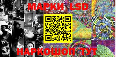 эйфоретик Бугуруслан