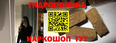Альфа ПВП Уссурийск