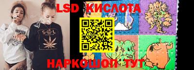 эйфоретик Бугуруслан