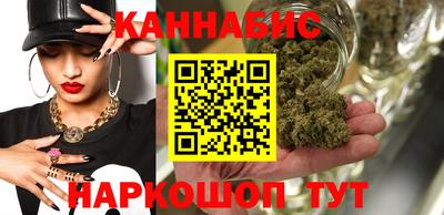экстази Будённовск