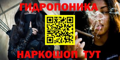 экстази Будённовск