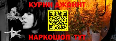 эйфоретик Бугуруслан