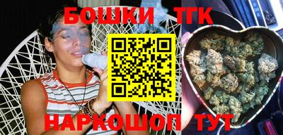 экстази Будённовск