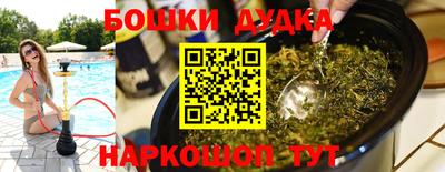 экстази Будённовск