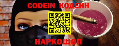 эйфоретик Бугуруслан