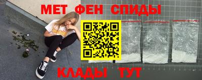 эйфоретик Бугуруслан