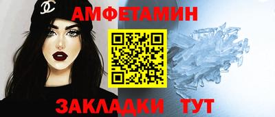экстази Будённовск