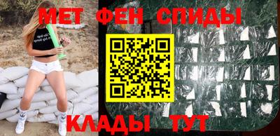 экстази Будённовск