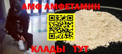 эйфоретик Бугуруслан