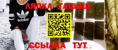 экстази Будённовск