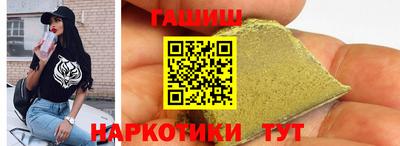 эйфоретик Бугуруслан