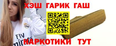 экстази Будённовск