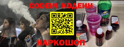 эйфоретик Бугуруслан