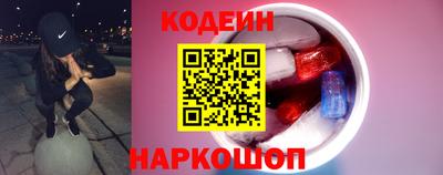 синтетический гашиш Бузулук