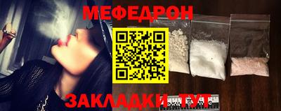 эйфоретик Бугуруслан