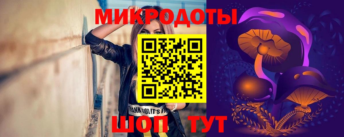 Мефедрон  Ртищево  Конопля  МЕФ   МЕТ  Вход с VPN  Где купить  Кокаин 